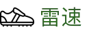 雷速 - 雷速官网首页 - 实时体育赛事比分直播